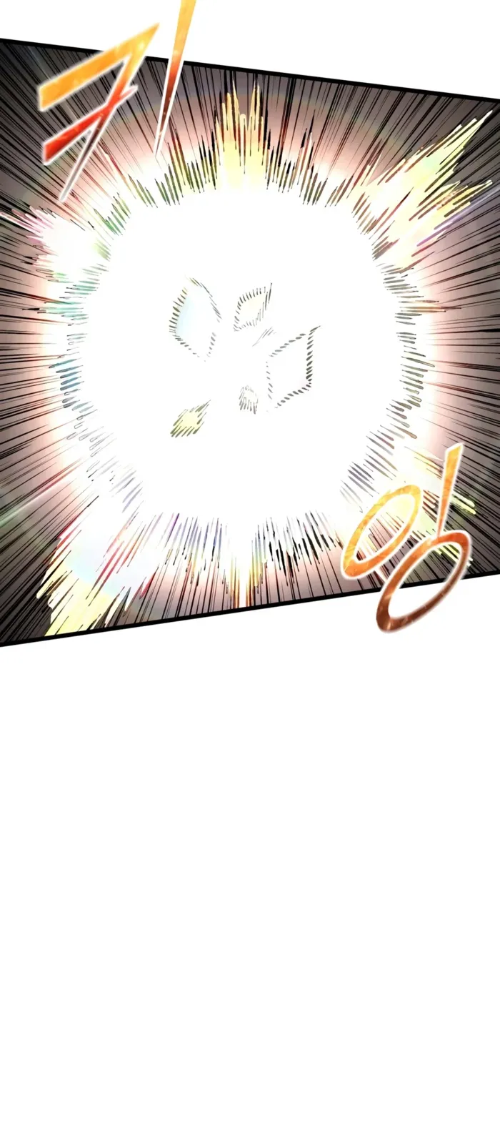 Standard of Reincarnation Chapter 195 64 004