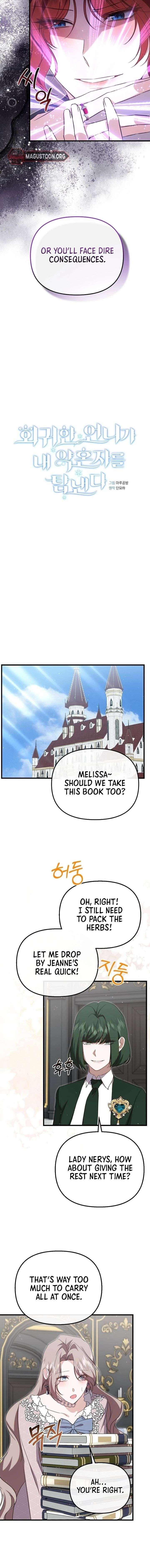 My Sister Who Regressed Wants My Fiance Chapter 59 95 007