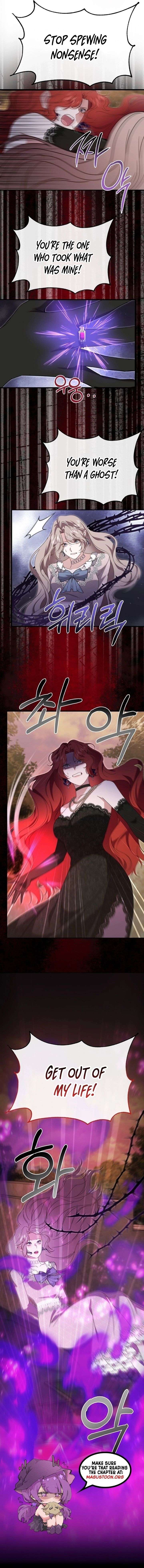 My Sister Who Regressed Wants My Fiance Chapter 59 106 018