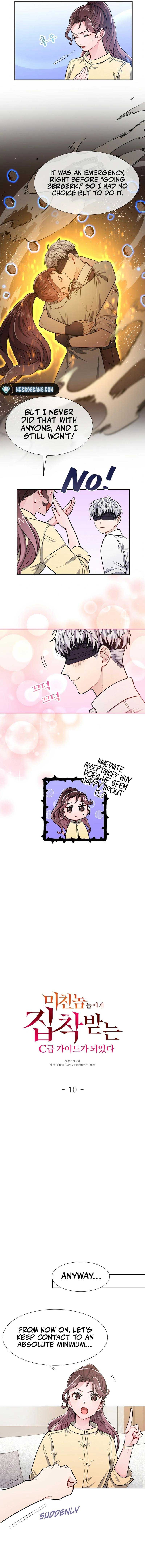 I Became a C-Level Guide Obsessed With Crazy People Chapter 10 51 1