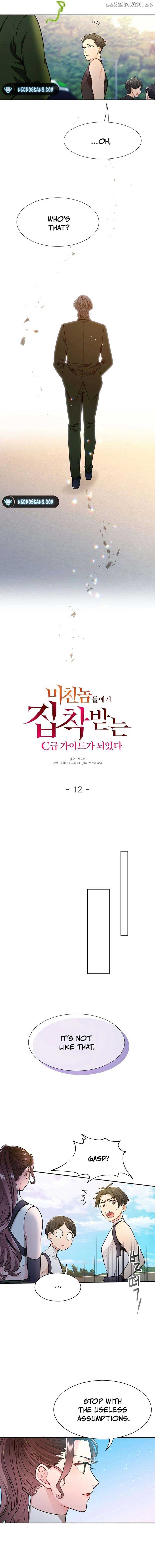 I Became a C-Level Guide Obsessed With Crazy People Chapter 12 49 03