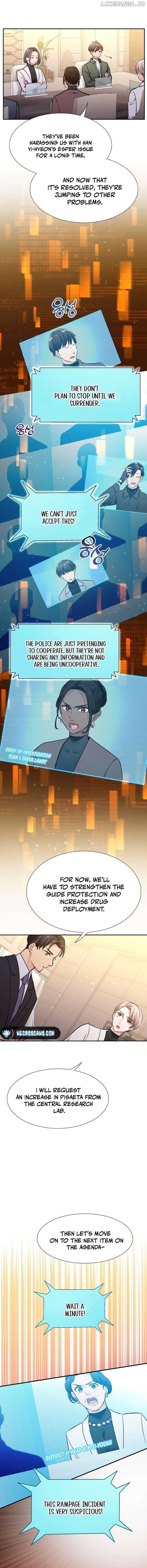 I Became a C-Level Guide Obsessed With Crazy People Chapter 13 58 12