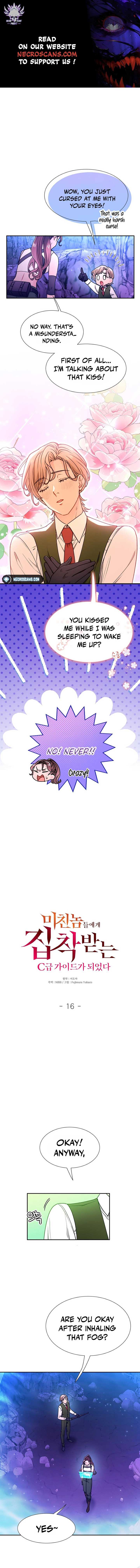 I Became a C-Level Guide Obsessed With Crazy People Chapter 16 47 11