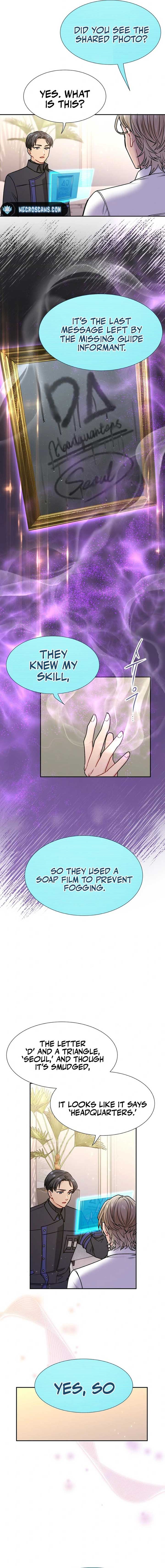 I Became a C-Level Guide Obsessed With Crazy People Chapter 19 62 23