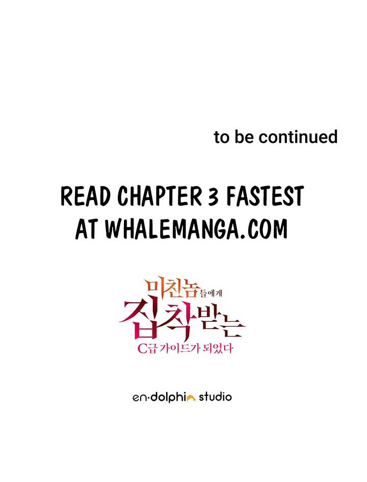 I Became a C-Level Guide Obsessed With Crazy People Chapter 2 83 19