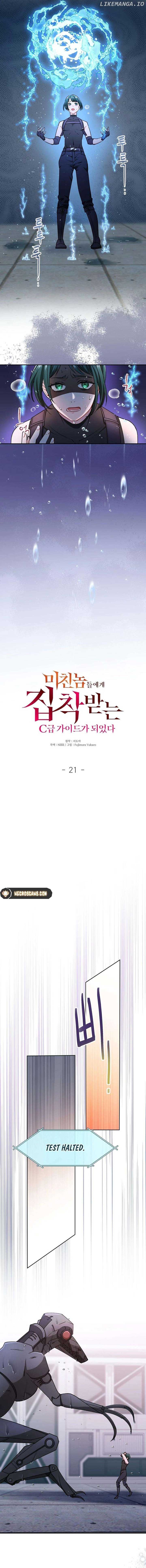 I Became a C-Level Guide Obsessed With Crazy People Chapter 21 45 02