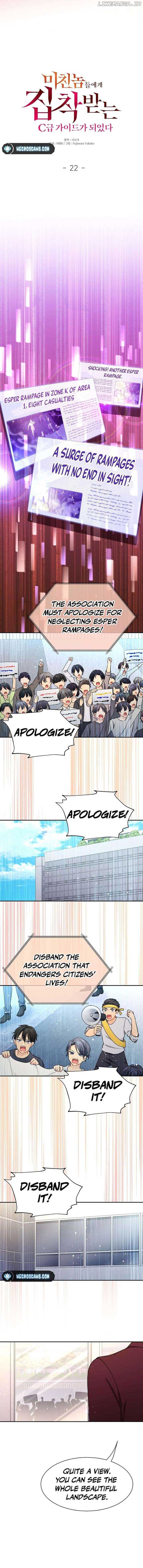 I Became a C-Level Guide Obsessed With Crazy People Chapter 22 46 03