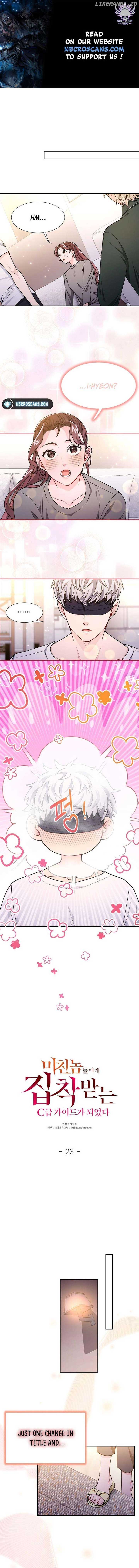 I Became a C-Level Guide Obsessed With Crazy People Chapter 23 50 01