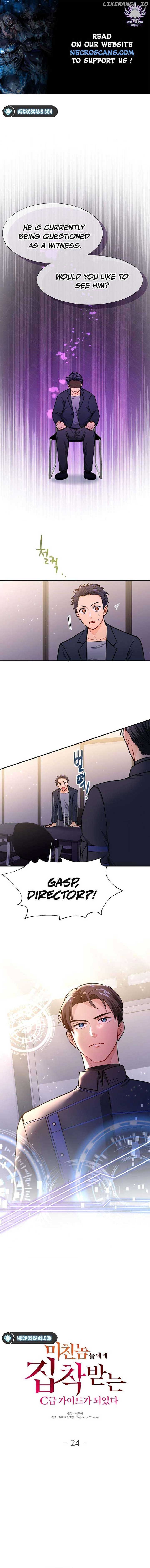 I Became a C-Level Guide Obsessed With Crazy People Chapter 24 50 01