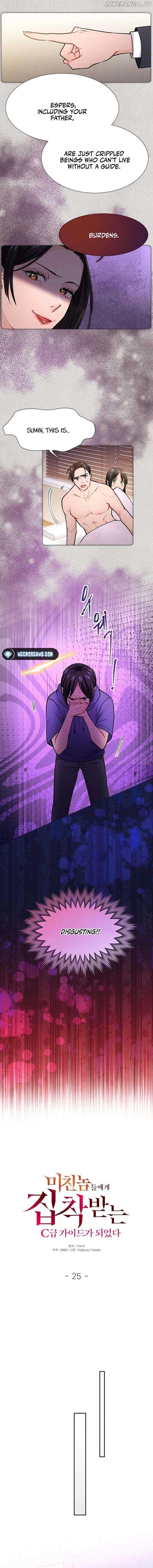 I Became a C-Level Guide Obsessed With Crazy People Chapter 25 48 02