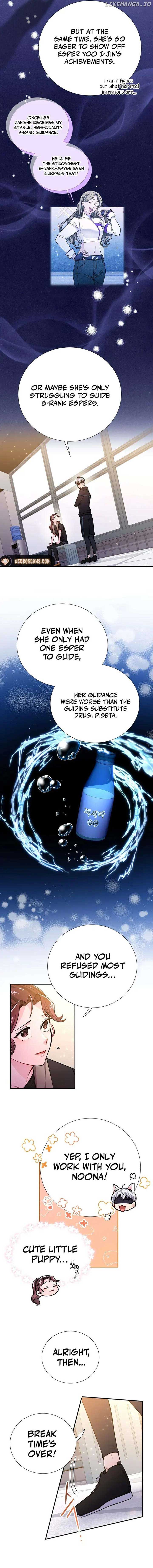 I Became a C-Level Guide Obsessed With Crazy People Chapter 27 48 02