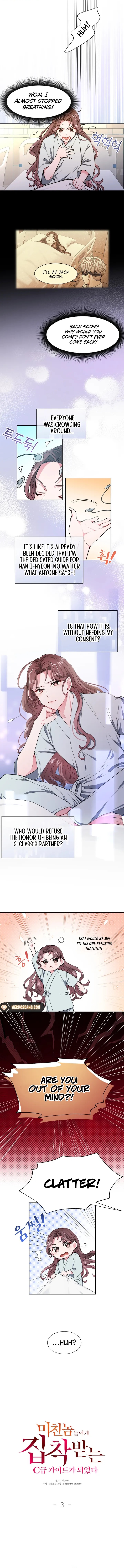 I Became a C-Level Guide Obsessed With Crazy People Chapter 3 41 001