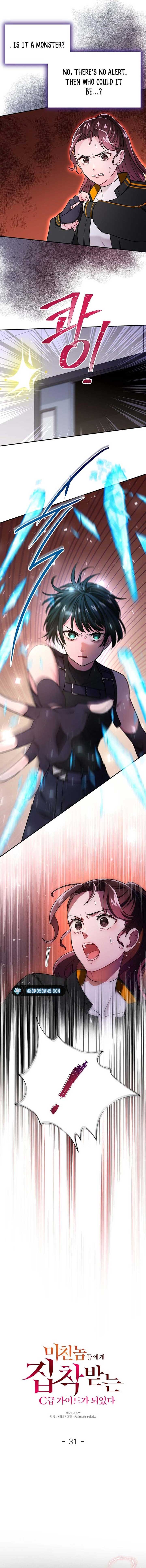 I Became a C-Level Guide Obsessed With Crazy People Chapter 31 52 03