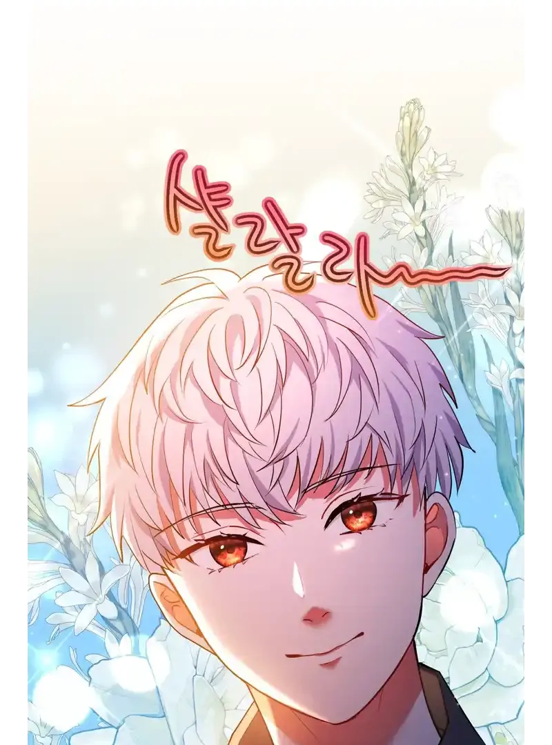 I Became a C-Level Guide Obsessed With Crazy People Chapter 36 76 06