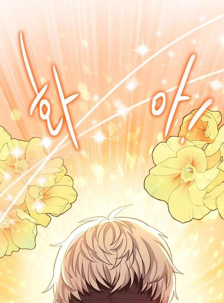 I Became a C-Level Guide Obsessed With Crazy People Chapter 38 365 010