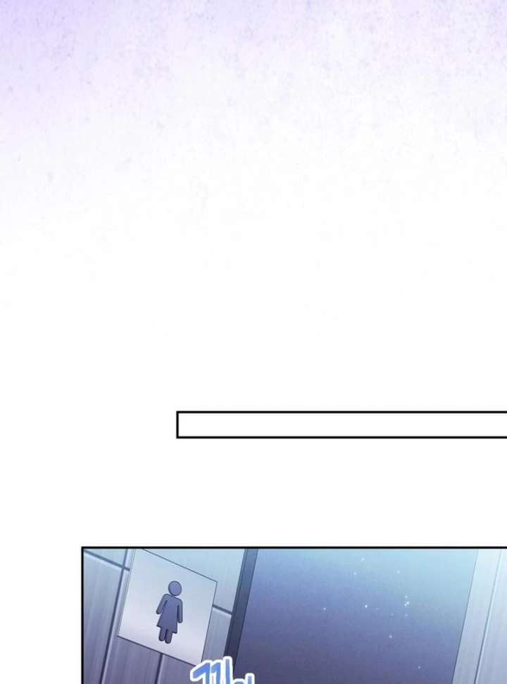 I Became a C-Level Guide Obsessed With Crazy People Chapter 38 413 058