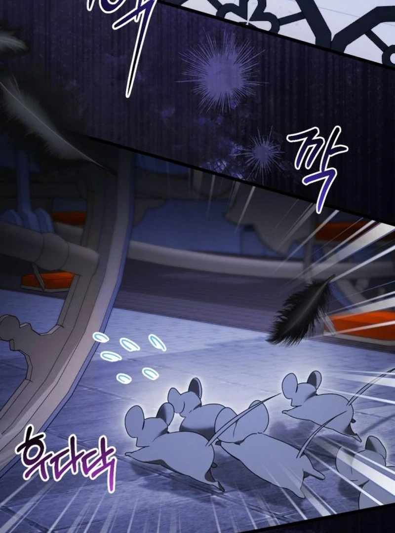 I Became a C-Level Guide Obsessed With Crazy People Chapter 41 512 118