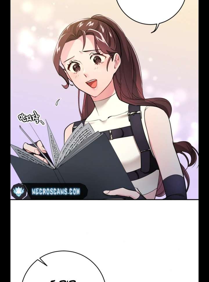 I Became a C-Level Guide Obsessed With Crazy People Chapter 43 67 03