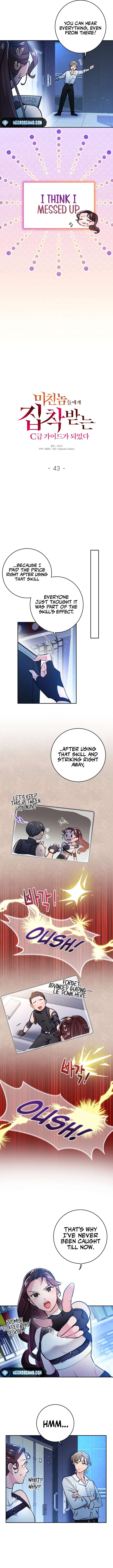 I Became a C-Level Guide Obsessed With Crazy People Chapter 43 75 11