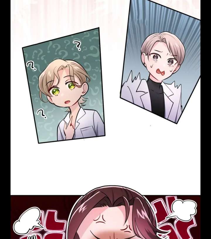 I Became a C-Level Guide Obsessed With Crazy People Chapter 44 76 09