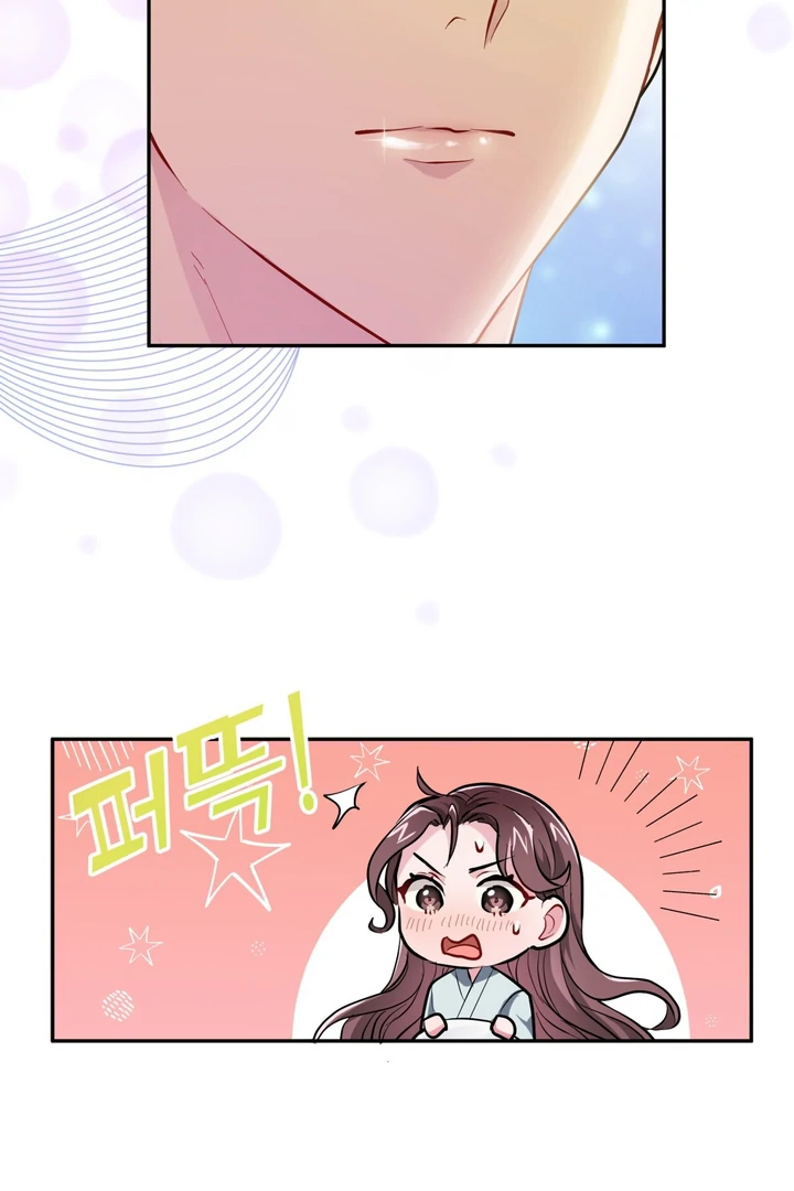 I Became a C-Level Guide Obsessed With Crazy People Chapter 5 325 036