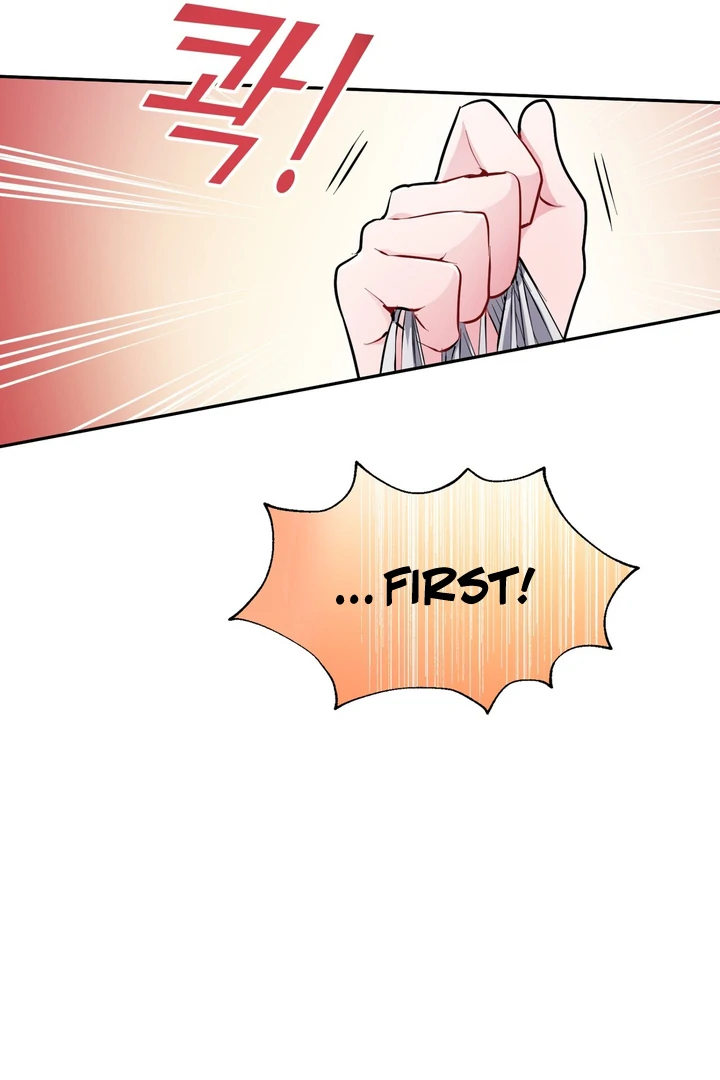 I Became a C-Level Guide Obsessed With Crazy People Chapter 5 374 085