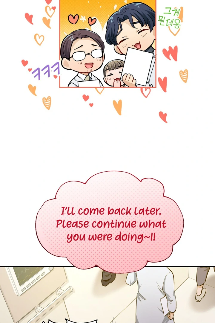 I Became a C-Level Guide Obsessed With Crazy People Chapter 5 376 087