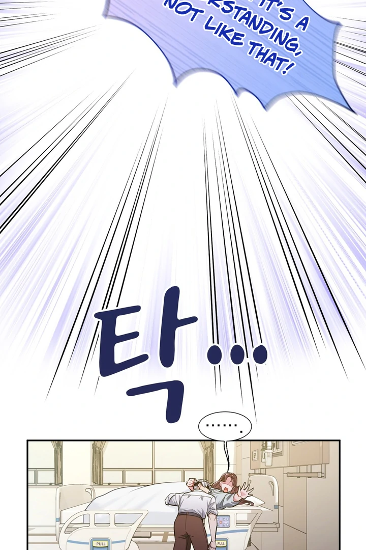 I Became a C-Level Guide Obsessed With Crazy People Chapter 5 378 089