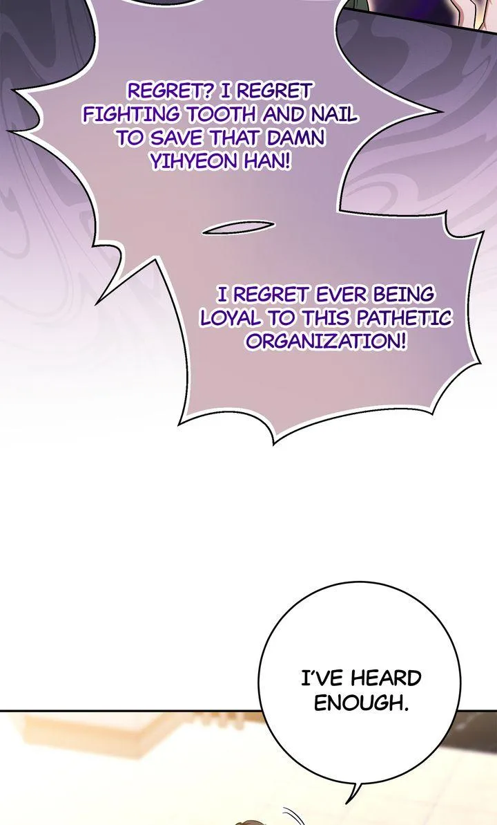 I Became a C-Level Guide Obsessed With Crazy People Chapter 59 296 67bb7dfc61af