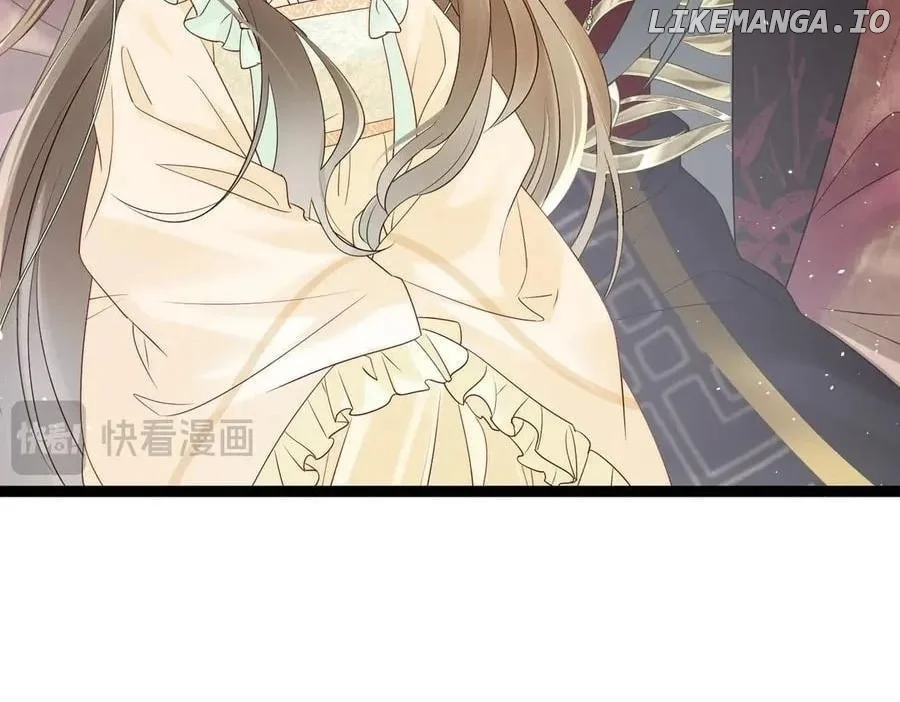 The Tyrant’s Family Lasts Thanks To Her Inner Voice Chapter 16 265 09