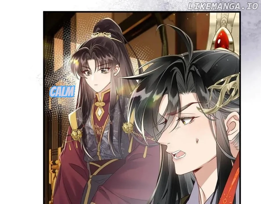 The Tyrant’s Family Lasts Thanks To Her Inner Voice Chapter 16 276 20