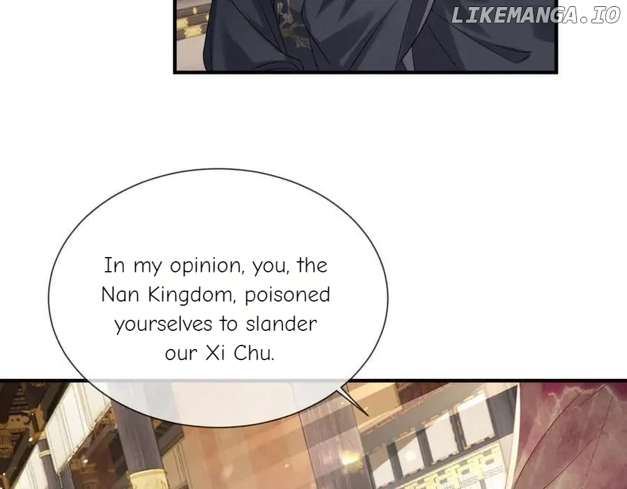 The Tyrant’s Family Lasts Thanks To Her Inner Voice Chapter 16 301 45