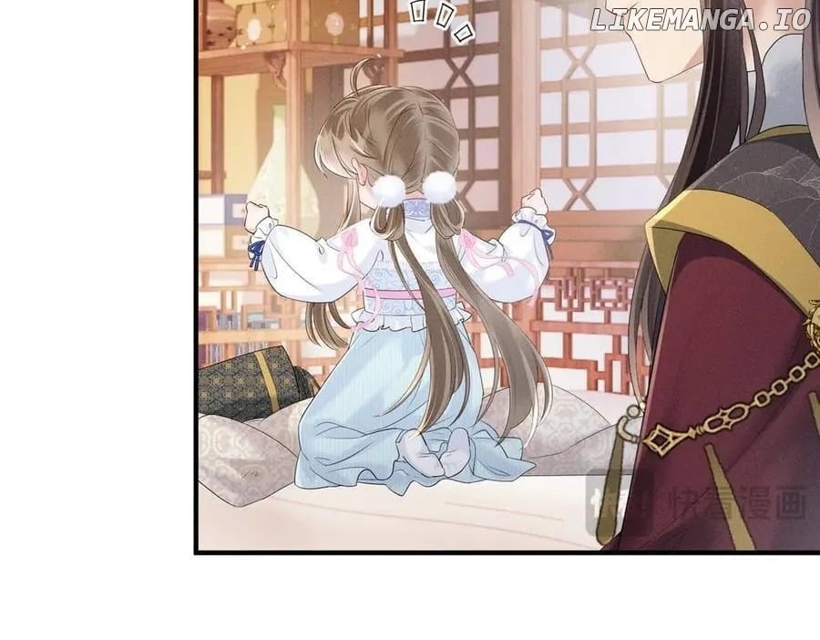 The Tyrant’s Family Lasts Thanks To Her Inner Voice Chapter 30 336 28