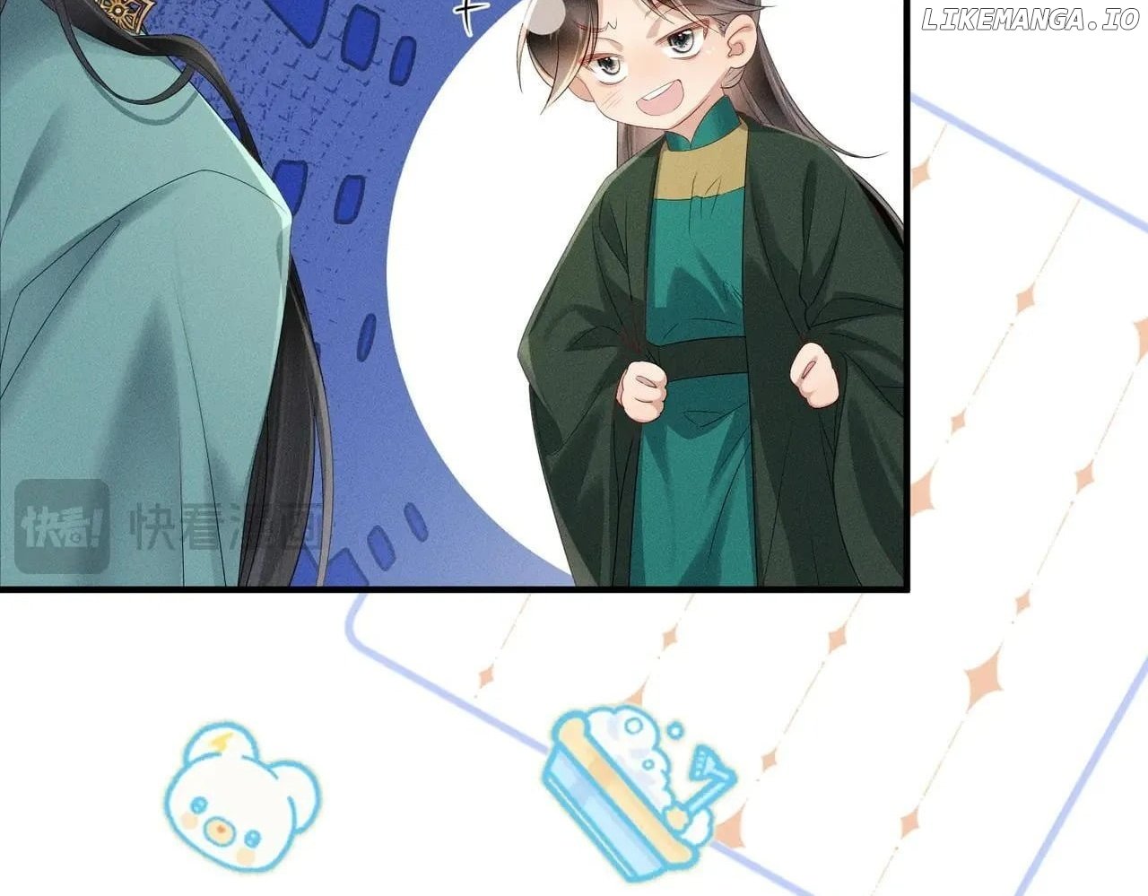 The Tyrant’s Family Lasts Thanks To Her Inner Voice Chapter 32 248 12
