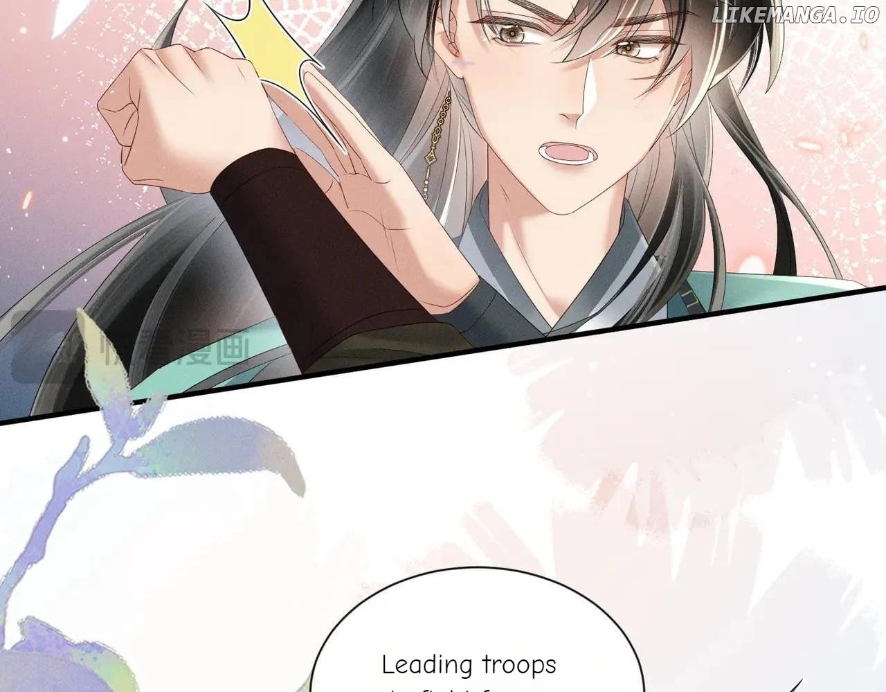 The Tyrant’s Family Lasts Thanks To Her Inner Voice Chapter 32 261 25