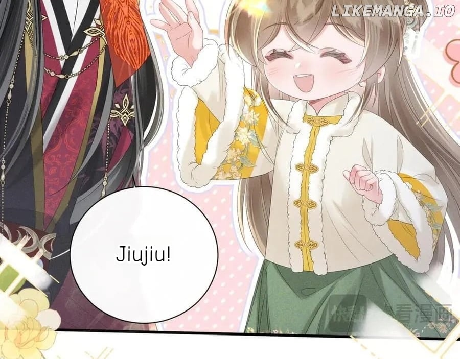 The Tyrant’s Family Lasts Thanks To Her Inner Voice Chapter 34 337 53