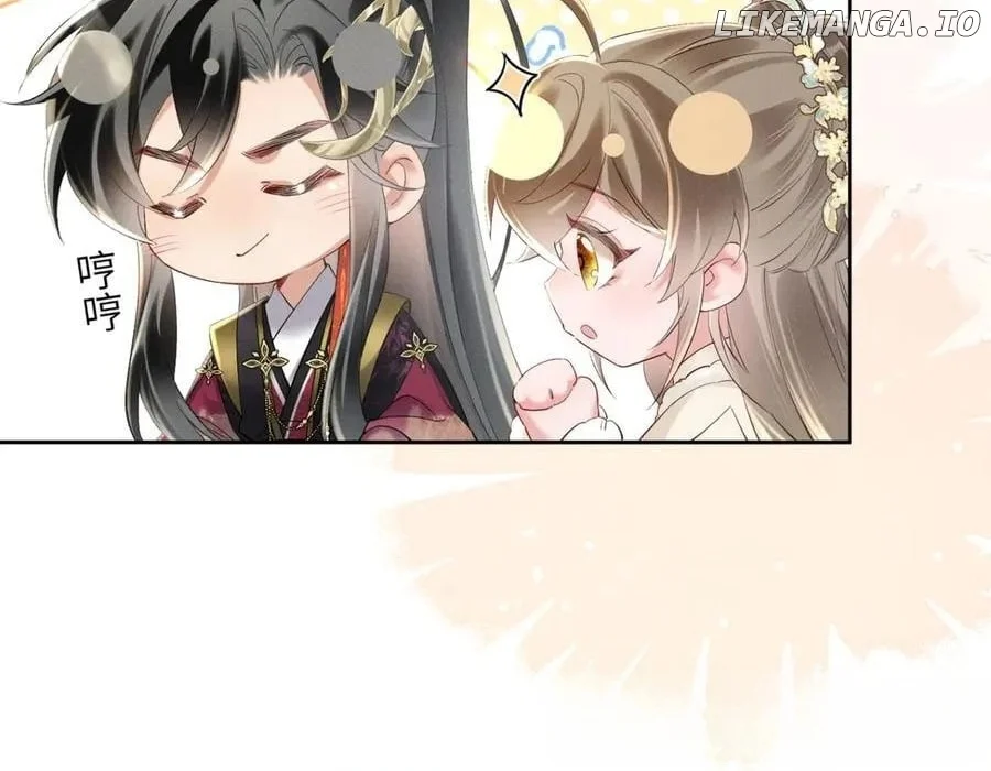 The Tyrant’s Family Lasts Thanks To Her Inner Voice Chapter 37 359 046