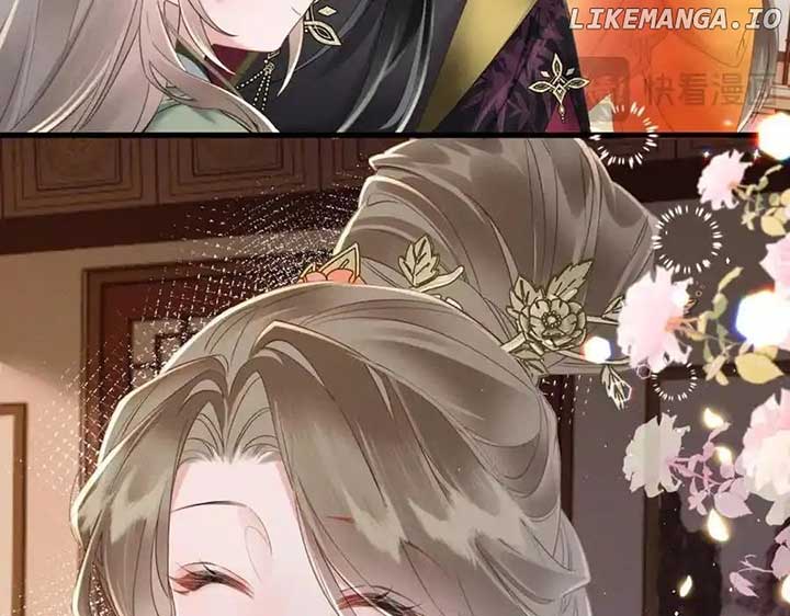 The Tyrant’s Family Lasts Thanks To Her Inner Voice Chapter 43 399 092