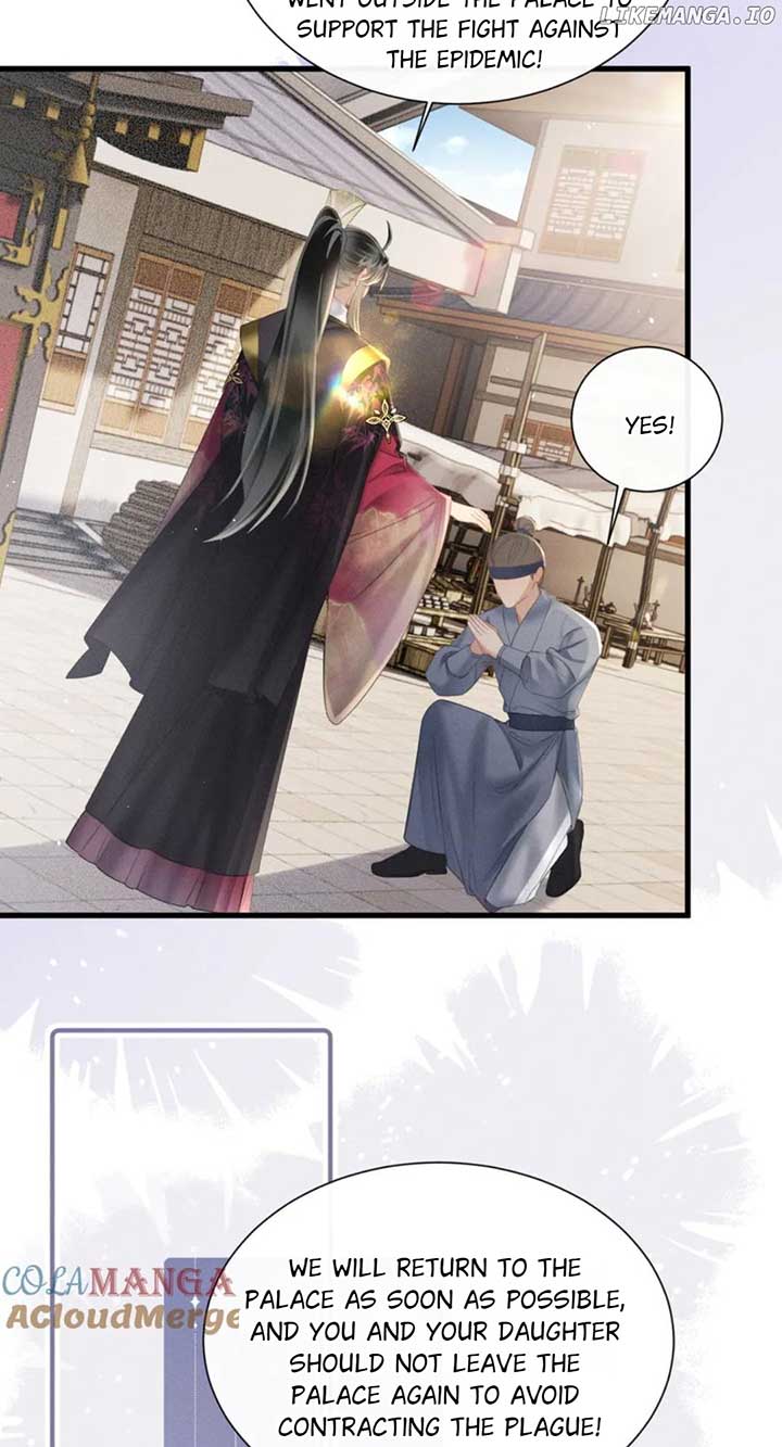 The Tyrant’s Family Lasts Thanks To Her Inner Voice Chapter 45 157 03