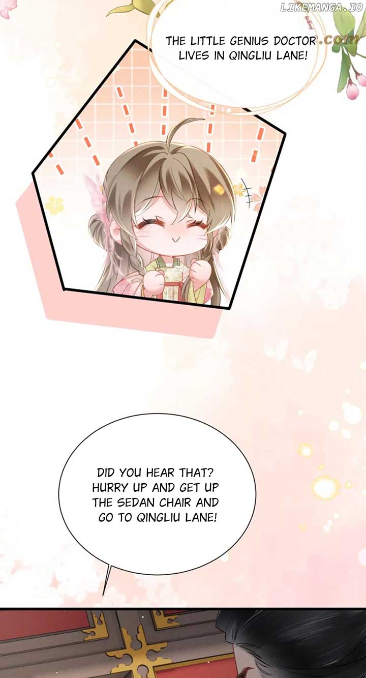 The Tyrant’s Family Lasts Thanks To Her Inner Voice Chapter 45 166 12