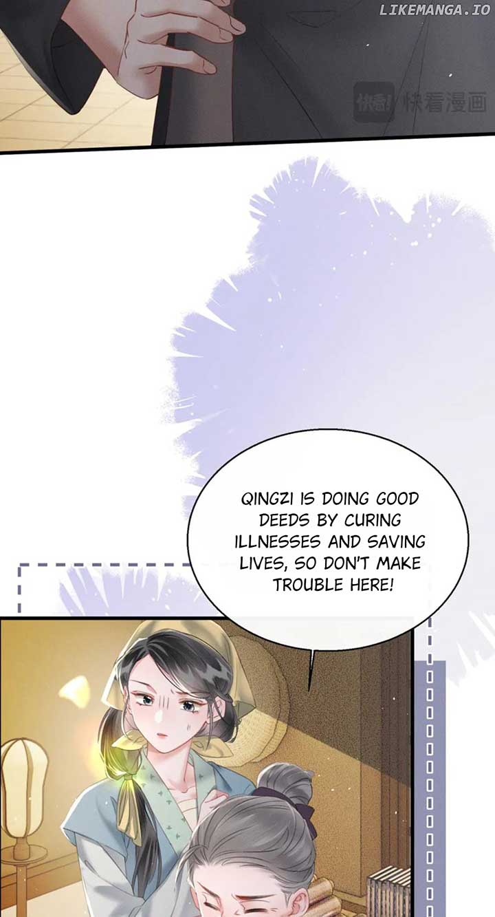 The Tyrant’s Family Lasts Thanks To Her Inner Voice Chapter 45 189 35