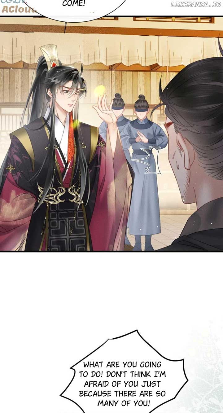 The Tyrant’s Family Lasts Thanks To Her Inner Voice Chapter 46 170 16