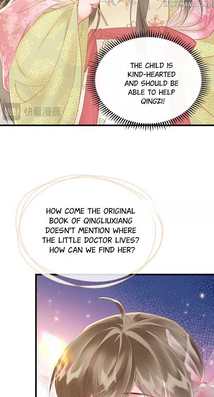 The Tyrant’s Family Lasts Thanks To Her Inner Voice Chapter 46 181 27