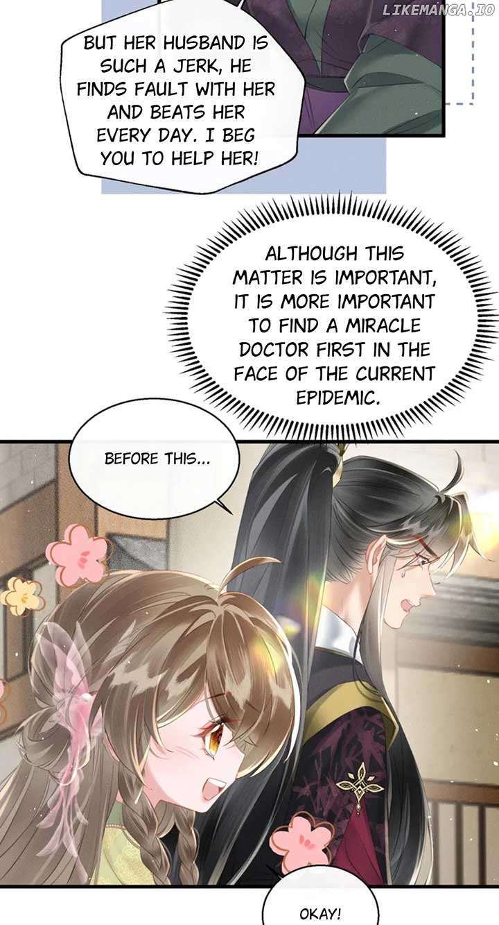 The Tyrant’s Family Lasts Thanks To Her Inner Voice Chapter 46 186 32