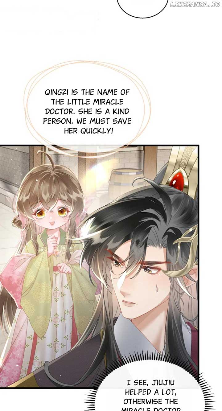 The Tyrant’s Family Lasts Thanks To Her Inner Voice Chapter 46 187 33