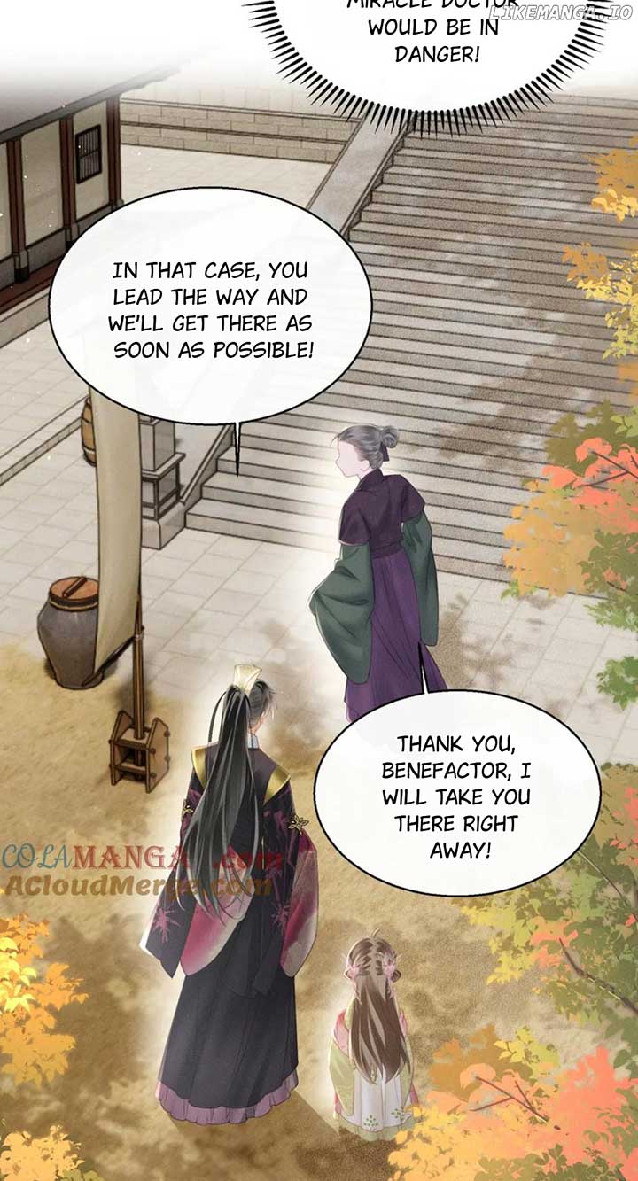 The Tyrant’s Family Lasts Thanks To Her Inner Voice Chapter 46 188 34