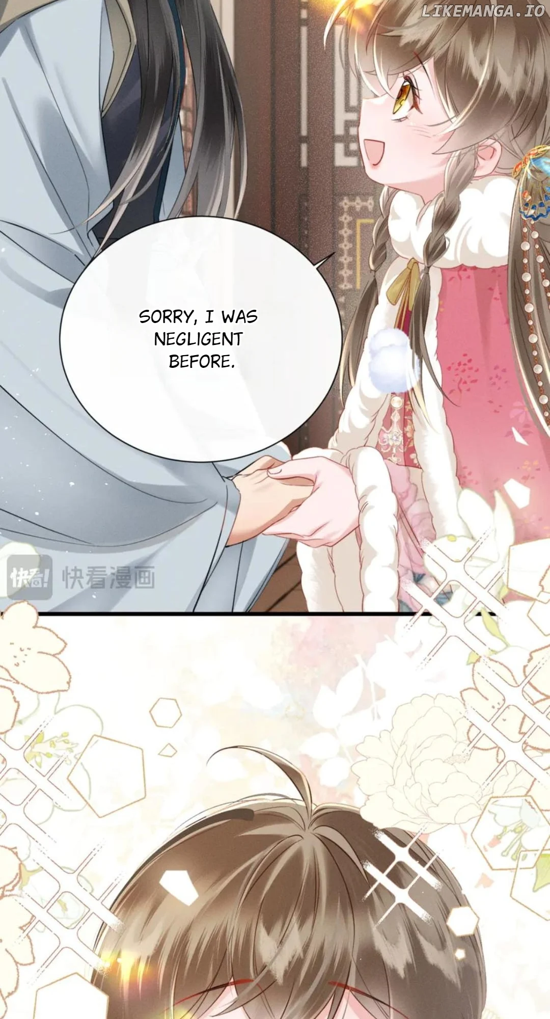 The Tyrant’s Family Lasts Thanks To Her Inner Voice Chapter 48 151 18