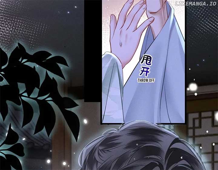 The Tyrant’s Family Lasts Thanks To Her Inner Voice Chapter 53 378 032