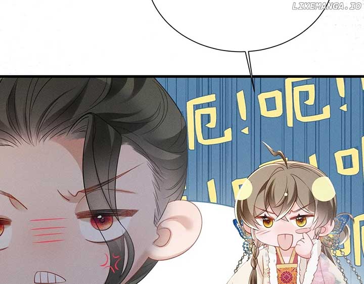 The Tyrant’s Family Lasts Thanks To Her Inner Voice Chapter 55 408 059