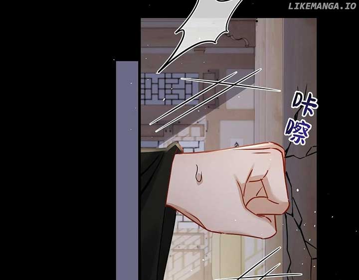 The Tyrant’s Family Lasts Thanks To Her Inner Voice Chapter 59 385 036